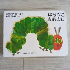 Item thumbnail for item 2cea5d28-969d-4a43-8e8a-713de45aee17