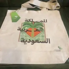 新品　万博　サウジアラビア　トートバッグ