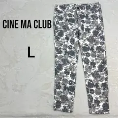 シネマクラブ　花柄　オールオーバープリント　テーパード　スキニーパンツ