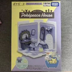 ポケピース ハウス ニャスパー マホミル