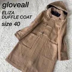 【美品】グローバーオール 英国製 エリザ ダッフルコート