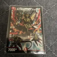 2025年最新】百万超邪クロスファイア プロモの人気アイテム