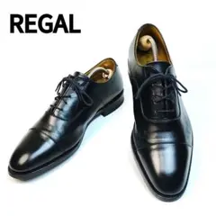 【美品】REGAL リーガル ビジネスシューズ ストレートチップ ブラック 26