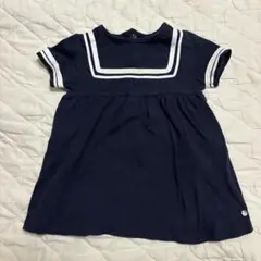 Item thumbnail for item 817b8de5-4a53-41fe-8d9f-f90b76acf7ce