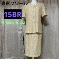 Item thumbnail for item 5f1969e9-9d12-4a3f-b427-843fa0e3a06b