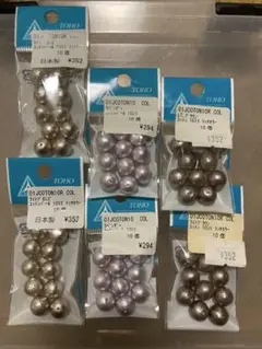 Item thumbnail for item 1b7e732b-6099-4e31-9939-5644d6b6f397