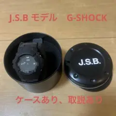 三代目　JSB コラボ　G-SHOCK 山下健二郎　時計 三代目 JSB コラボ G-SHOCK 山下健二郎 時計 三代目JSB山下