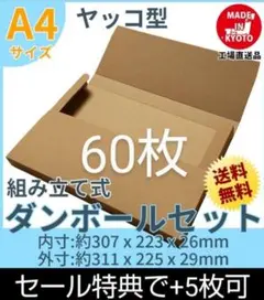 Item thumbnail for item a6fe7901-cc1f-4bd5-a7ed-2436fb611984