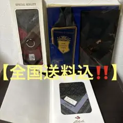 【全国送料込‼️】3点セット　MIOON 特別品質 チェック柄 などハンカチ