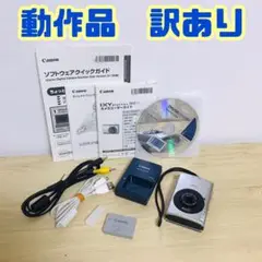Item thumbnail for item 989164a8-ca24-4cc6-a151-e21f896a1db2