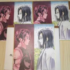 産屋敷耀哉 鬼舞辻無惨 全集中展