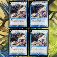 Item thumbnail for item 060173ee-4401-48dd-b0df-1c56c3c3004a