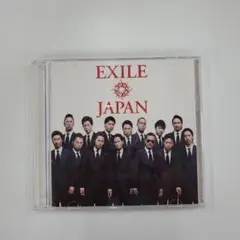 No.C-204　CD EXILE JAPAN