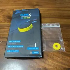 エイムリング GAIMX CURBX 1個 硬さ200