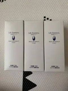 【新品、値下げ】ライフエッセンス 250ml3本