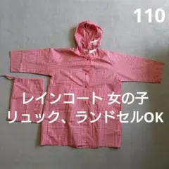 Item thumbnail for item e200b0e5-f59b-4447-b46e-880ce5b192f4