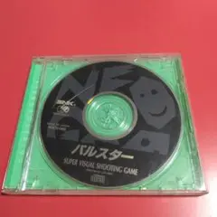 NEOGEOCD パルスター