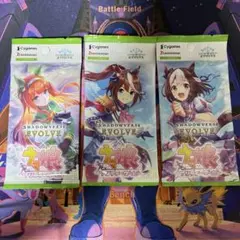 シャドウバース　ウマ娘　未開封パック