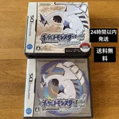ポケットモンスター　銀　ソウルシルバー　ポケモン　DSソフト