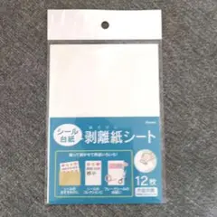 Item thumbnail for item 1e6f425d-a1b6-4118-9567-ea0ec8603f89