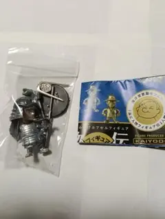 Item thumbnail for item f32c1787-f67a-4d08-8c4c-7962ad39ba4a