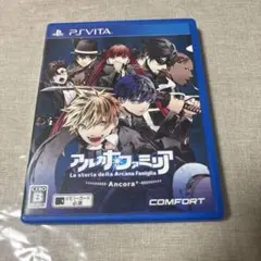 アルカナ・ファミリア vita ソフト 通常