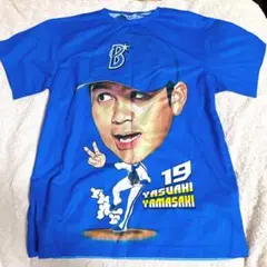 DeNAベイスターズ 山崎康晃 Tシャツ