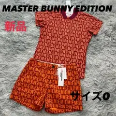 新品　マスターバニーエディション　セットアップ　半袖シャツ　ショートパンツ　0