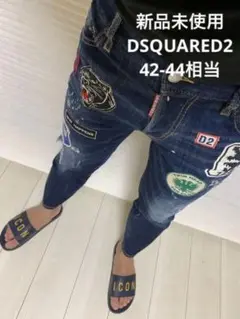 K DSQUARED2 新品未使用 デニム 42-44相当 パッチ
