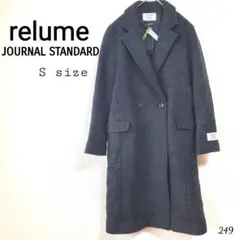 レリューム ジャーナルスタンダード
