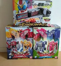 Item thumbnail for item ca0b944b-a62c-44d1-8140-3b82353c6a11