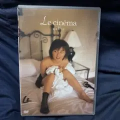 松本まりか/Le cinema