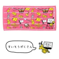 Item thumbnail for item 05a8af7c-0700-49c7-ba75-c0711e9f8596