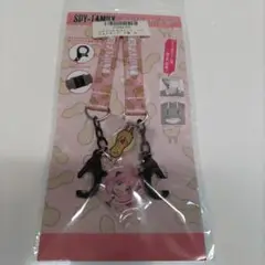 早い者勝ち！スパイファミリー　アーニャ　マスクストラップ