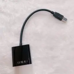 USB to VGA 変換 アダプター 変換アダプタ USB TO VGA