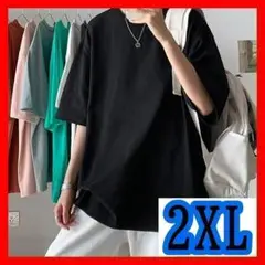 175 ビッグシルエット Tシャツ 半袖 ブラック XXL シンプル ストリート