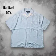 2025年最新】NATNASTの人気アイテム - メルカリ