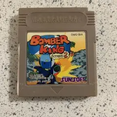 ゲームボーイ　ボンバーキング