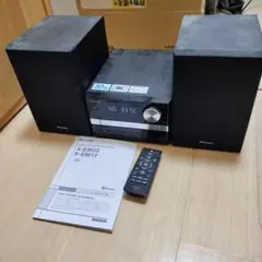 Amazon.co.jp: パイオニア CDミニコンポーネントシステム