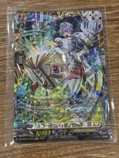 Item thumbnail for item e21c40a0-d7c3-4a76-b401-06646bb7a6ad