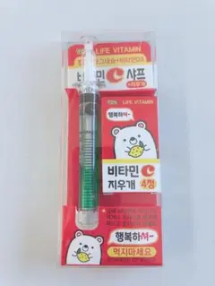 韓国 シャーペン 消しゴム グリーン