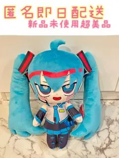 寺田てら×初音ミク　おおきなぬいぐるみ