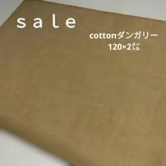 Item thumbnail for item fa8329c4-7d9f-4715-9ebd-d27497188991