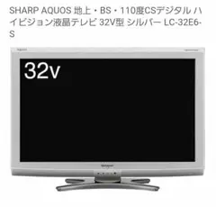Item thumbnail for item 7cb5ee81-8678-43e6-9b57-6e41d9eccfb8