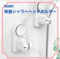 Item thumbnail for item 3f184c2a-ed7d-422f-aa03-f21fc14b4ffd