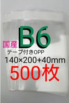 Item thumbnail for item 76cc33a7-99fa-4c99-93f9-074957440113