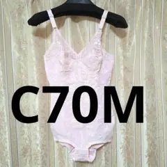 Item thumbnail for item a480c0ff-6dff-4c21-b3f0-295a08c01075