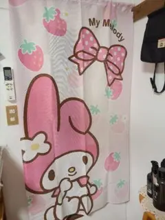 マイメロ　のれん