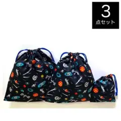 Item thumbnail for item aa643622-e72b-4453-87be-25b771a85307