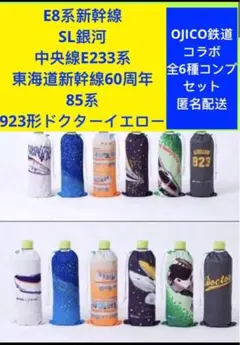 Item thumbnail for item 89d5c45a-bee4-4c26-93bd-4d93e04be236